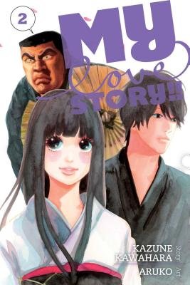 Cover of My Love Story!! Vol 2