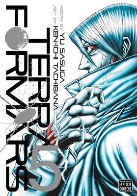 Cover of Terraformars Vol 5
