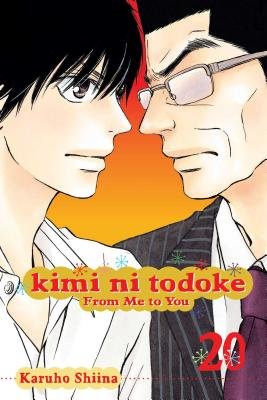 Cover of Kimi ni Todoke - From Me to You Vol 20