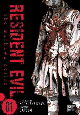 Cover of Resident Evil: The Marhawa Desire Vol. 1