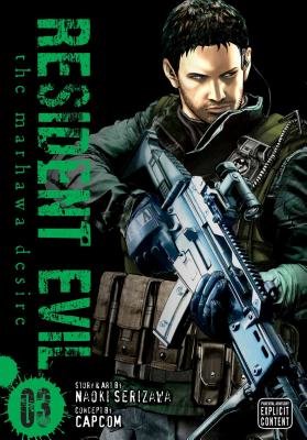Cover of Resident Evil: The Marhawa Desire Vol 3