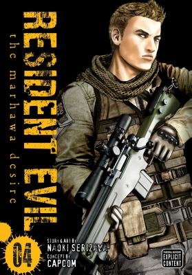 Cover of Resident Evil: The Marhawa Desire Vol 4