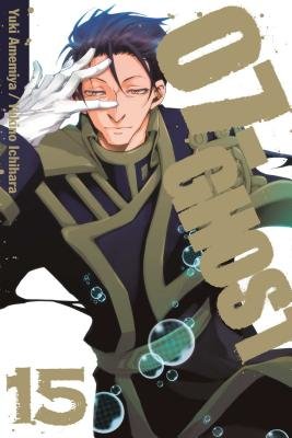 Cover of 07-Ghost Vol 15