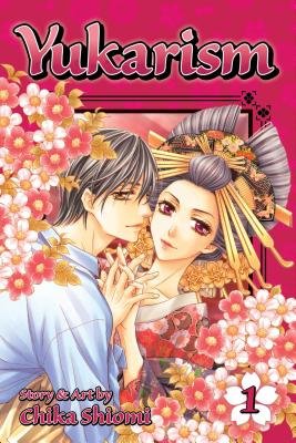 Cover of Yukarism