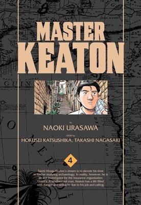 Cover of Master Keaton Vol 4
