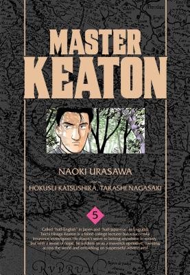 Cover of Master Keaton Vol 5