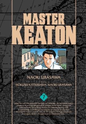Cover of Master Keaton Vol 7