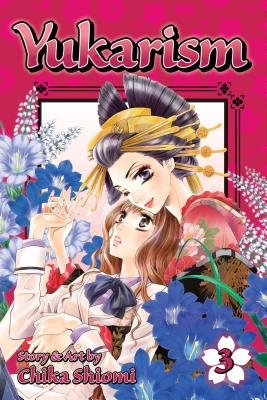 Cover of Yukarism Vol 3