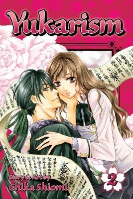 Cover of Yukarism Vol 2