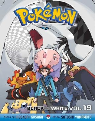 Cover of Pokémon: Black and White Vol 19