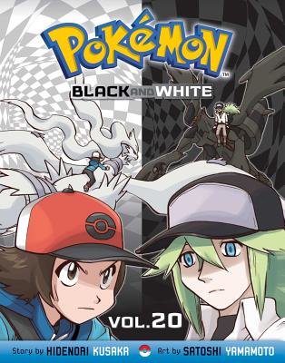 Cover of Pokémon: Black and White Vol 20