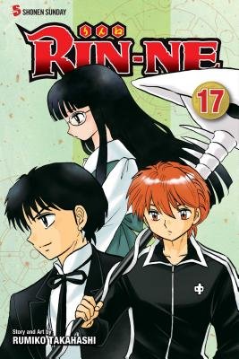 Cover of RIN-NE Vol 17