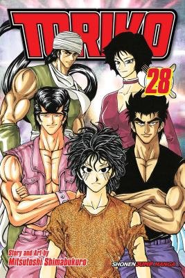 Cover of Toriko Vol 28
