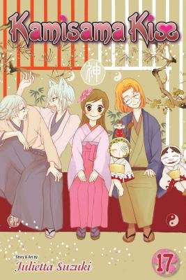 Cover of Kamisama Kiss Vol 17