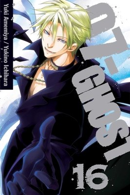 Cover of 07-Ghost Vol 16