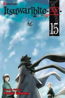 Cover of Itsuwaribito Vol 15
