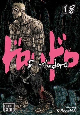 Cover of Dorohedoro Vol 18