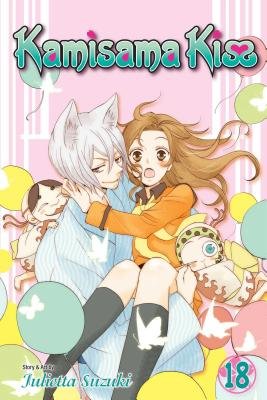 Cover of Kamisama Kiss Vol 18