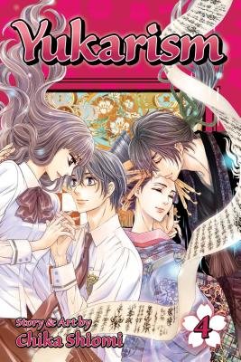 Cover of Yukarism Vol. 4