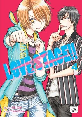 Cover of Love Stage!! Vol 4