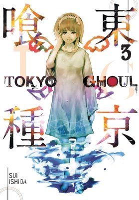 Cover of Tokyo Ghoul Vol 3