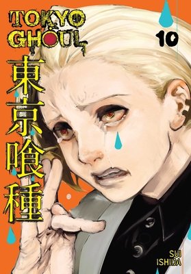 Cover of Tokyo Ghoul Vol 10