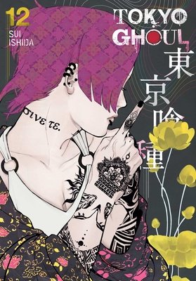 Cover of Tokyo Ghoul Vol 12
