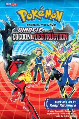 Cover of Pokémon the Movie: Diancie and the Cocoon of Destruction