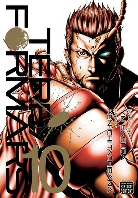 Cover of Terraformars Vol 10