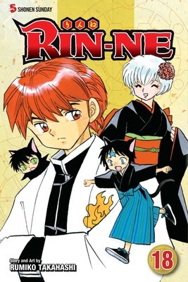Cover of RIN-NE Vol 18
