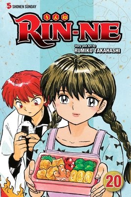 Cover of RIN-NE Vol 20