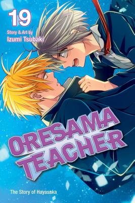 Cover of Oresama Teacher Vol 19
