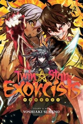 Cover of Twin Star Exorcists Vol 2