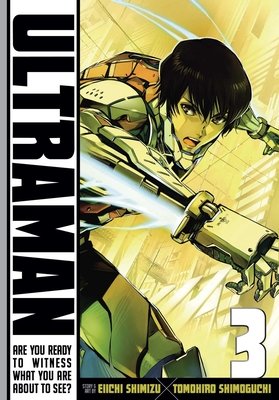 Cover of Ultraman Vol 3
