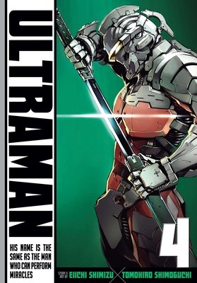 Cover of Ultraman Vol 4