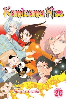 Cover of Kamisama Kiss Vol 20