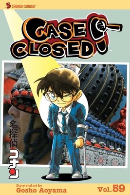 Cover of Case Closed Vol 59