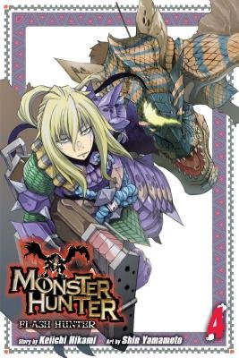 Cover of Monster Hunter: Flash Hunter Vol 4