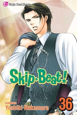 Cover of Skip Beat! Vol 36