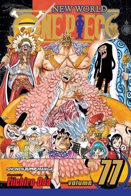 Cover of One Piece Vol 77