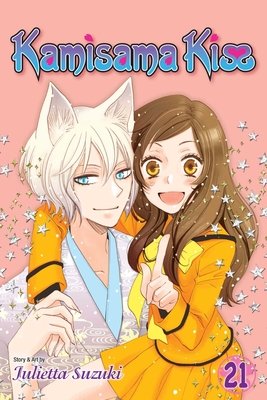 Cover of Kamisama Kiss Vol 21