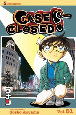 Cover of Case Closed Vol 61