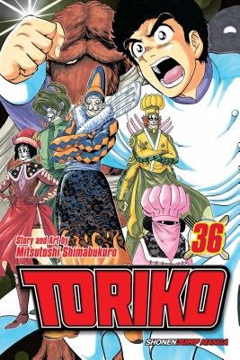 Cover of Toriko Vol 36