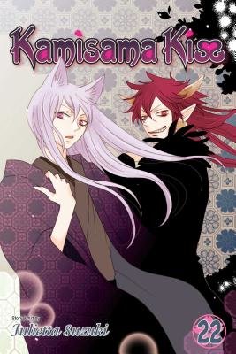 Cover of Kamisama Kiss Vol 22