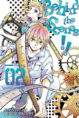 Cover of Behind the Scenes!! Vol 2
