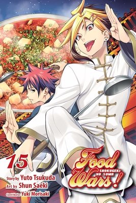Cover of Food Wars! Shokugeki no Soma Vol 15