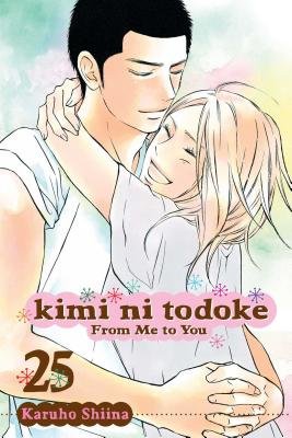 Cover of Kimi ni Todoke - From Me to You Vol 25