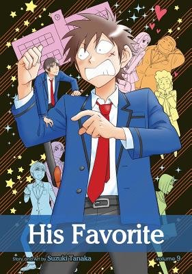 Cover of His Favorite Vol 9