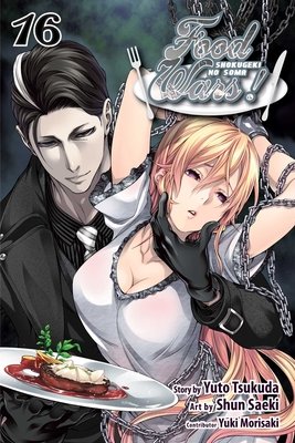 Cover of Food Wars! Shokugeki no Soma Vol 16