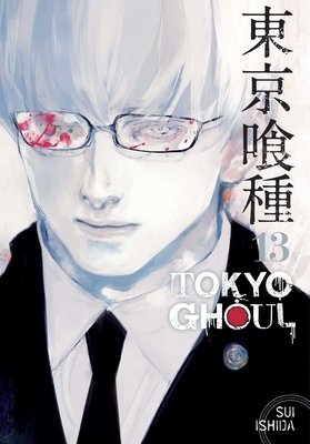 Cover of Tokyo Ghoul Vol 13